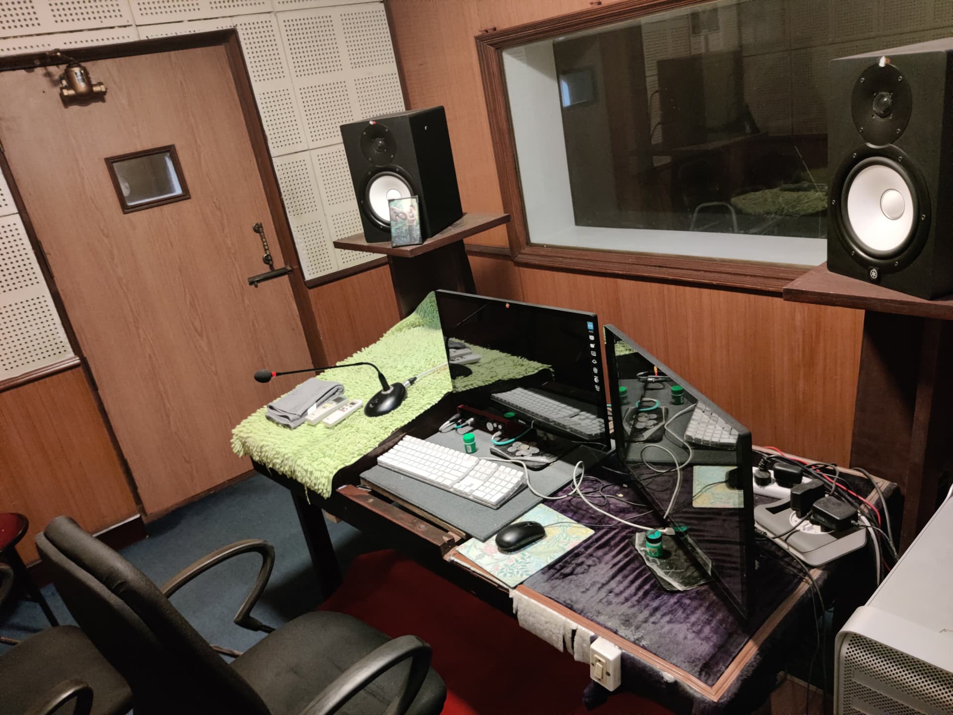 Studio